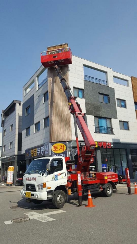 대전페인트방수공사 PC 이미지 5452522