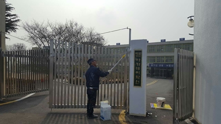 대전페인트방수공사 PC 이미지 5452526