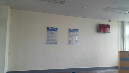 대전페인트방수공사 PC 이미지 5452519